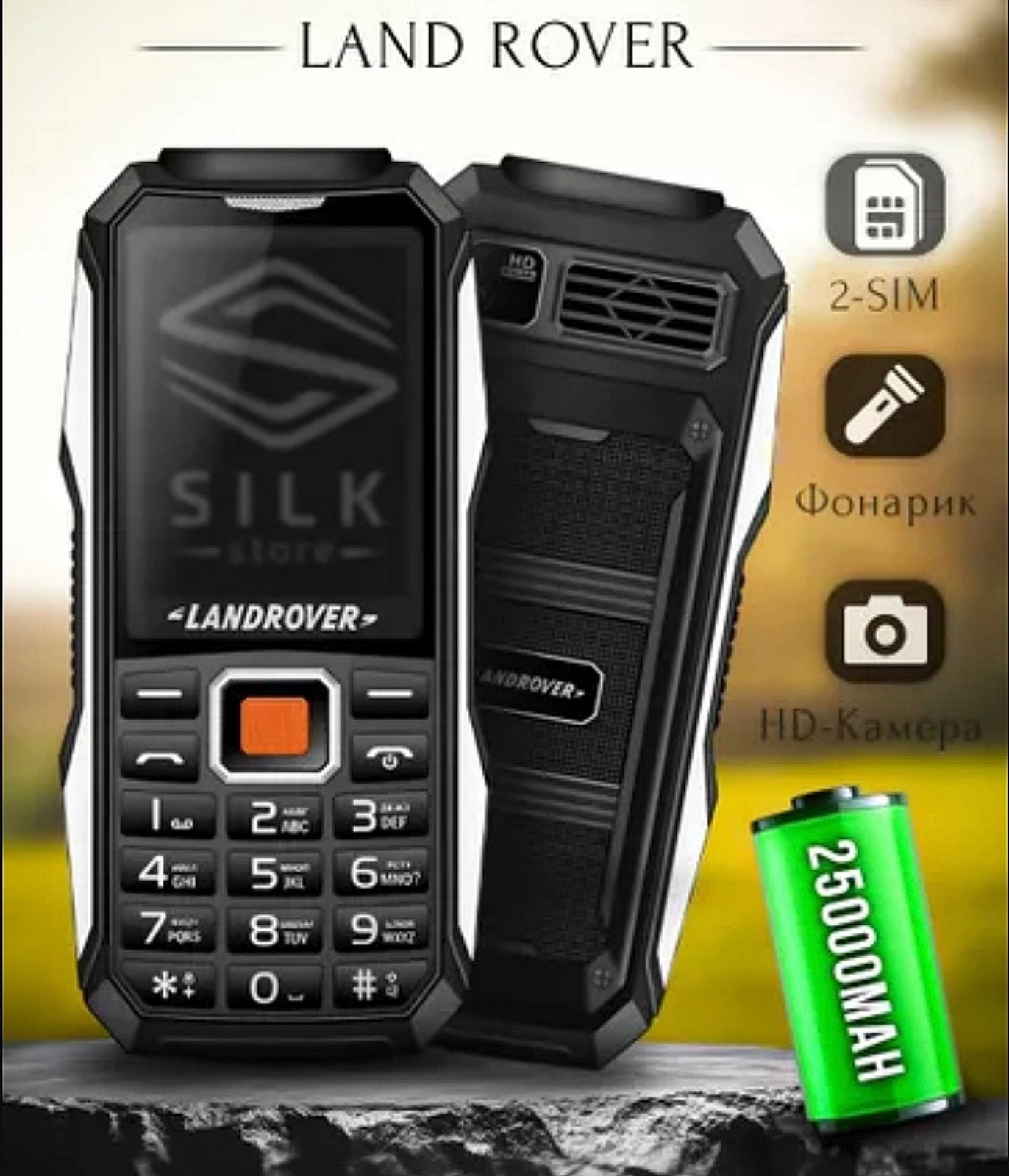 Land Rover N9 robustan telefon sa dugotrajnom baterijom