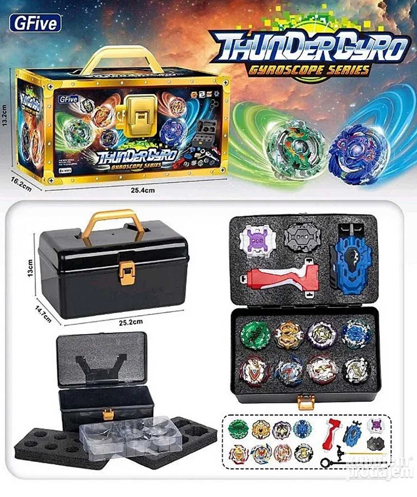 Beyblade Mega Set