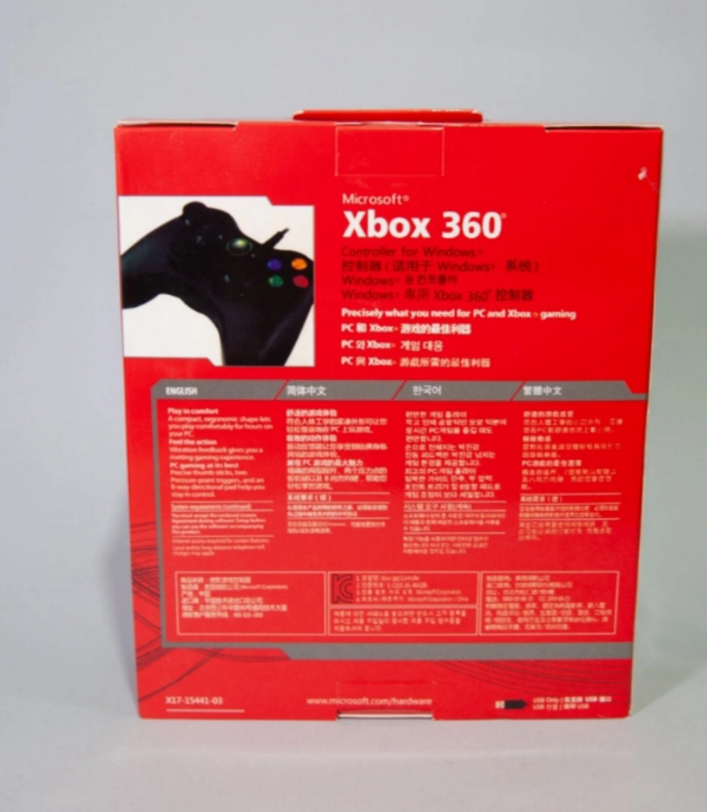 Džojstik za Xbox 360 sa kablom od 1.5m