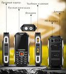 Land Rover N9 sa DUAL SIM podrškom i microSD slotom