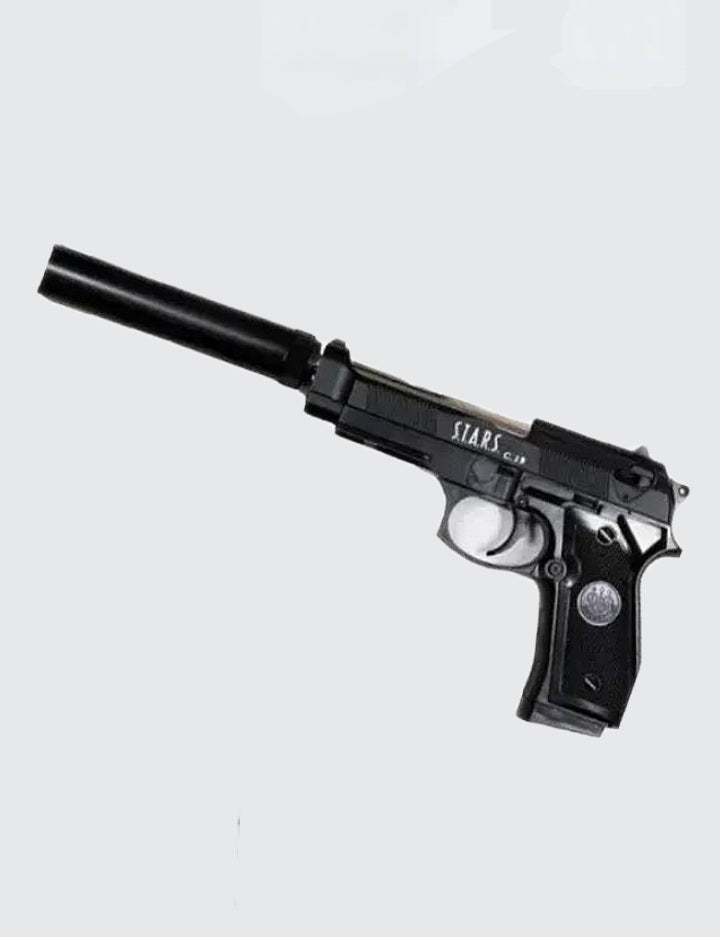 Metalni Airsoft C19+ sa prigušivačem