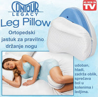 Ortopedski jastuk za kolena Contour za pravilan položaj tela