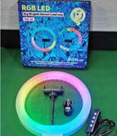 Šareni Rotirajući Ring Light 10" 26D