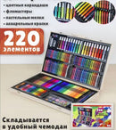 Drveni umetnicki set u koferu