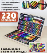 Drveni umetnicki set u koferu
